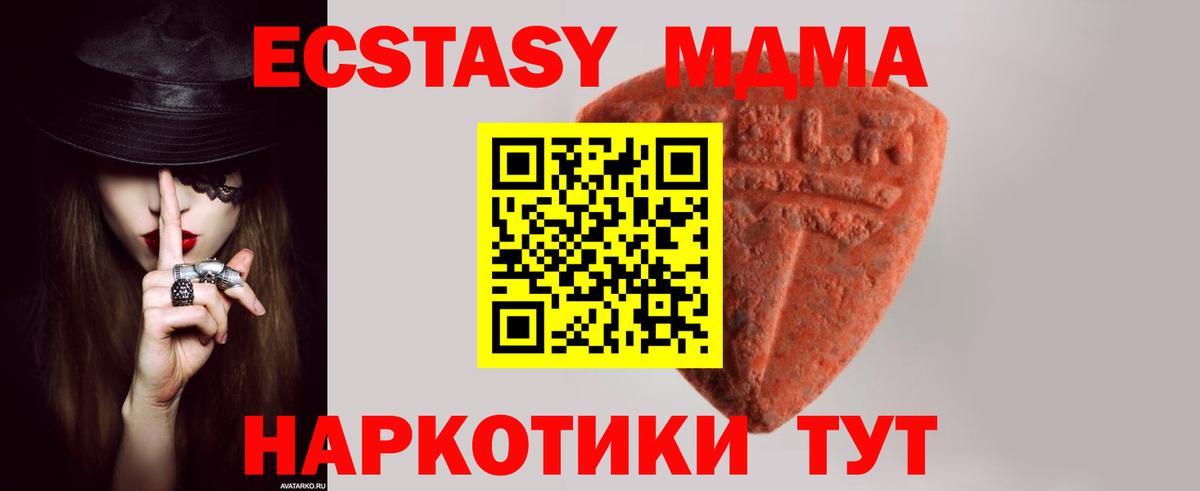 Альфа ПВП Заволжье