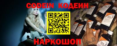mix Кулебаки