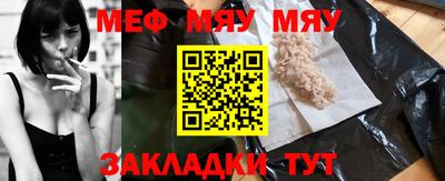 наркотики Кунгур