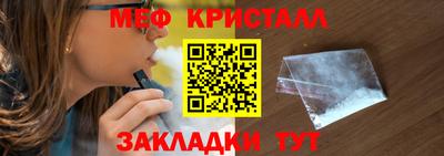 mix Кулебаки