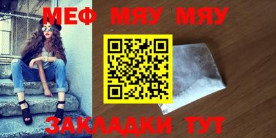 mix Кулебаки