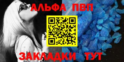 mix Кулебаки