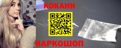 mix Кулебаки
