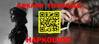 mix Кулебаки