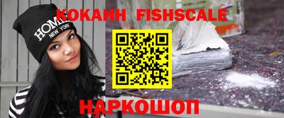 наркотики Кунгур