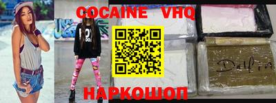 mix Кулебаки