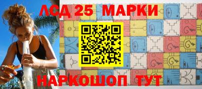 наркотики Кунгур