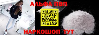 наркотики Кунгур