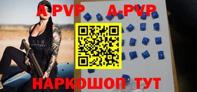 прущий лед Кумертау