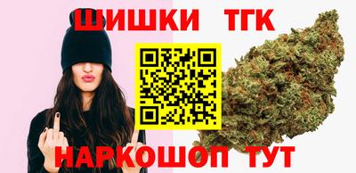 прущий лед Кумертау