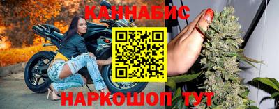 прущий лед Кумертау