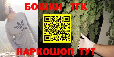 прущий лед Кумертау