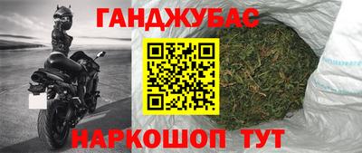 прущий лед Кумертау