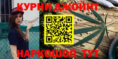 наркотики Кунгур