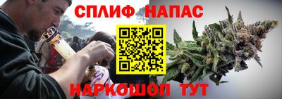 наркотики Кунгур