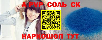 mix Кулебаки