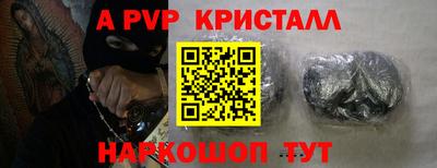 наркотики Кунгур