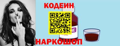 mix Кулебаки