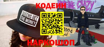 mix Кулебаки