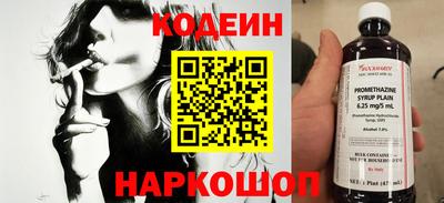 mix Кулебаки