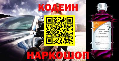 прущий лед Кумертау