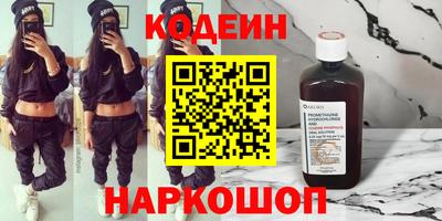 прущий лед Кумертау