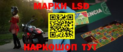 mix Кулебаки