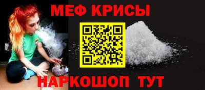 наркотики Кунгур