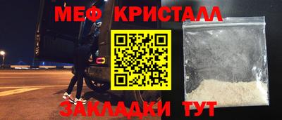 mix Кулебаки