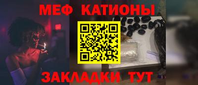 прущий лед Кумертау