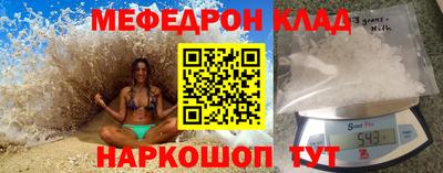 mix Кулебаки